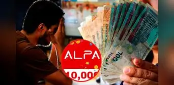 Desde Alpacash hasta Cuycash: 10 apps de préstamos que estafaron con hasta S/10.000 a sus 'clientes' Desde Alpacash hasta Cuycash: 10 apps de préstamos que estafaron con hasta S/10.000 a sus 'clientes'