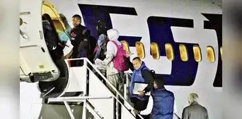 Primer vuelo humanitario partió desde Arica con 115 migrantes Primer vuelo humanitario partió desde Arica con 115 migrantes