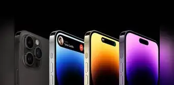 Los iPhone 16 Pro y 16 Pro Max tendrán pantallas más grandes
