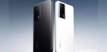 POCO F5 Pro y POCO F5: ¿cuáles son las características de los nuevos smartphones? POCO F5 Pro y POCO F5: ¿cuáles son las características de los nuevos smartphones?