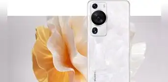 Huawei presenta el P60 Pro en Latinoamérica: el nuevo líder de la fotografía móvil Huawei presenta el P60 Pro en Latinoamérica: el nuevo líder de la fotografía móvil