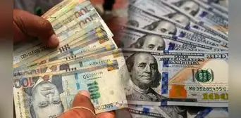 BCRP: El sol reluce estabilidad frente al dólar en el 2023 BCRP: El sol reluce estabilidad frente al dólar en el 2023