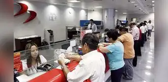 Bancos no podrían cobrarse las deudas desde cuentas sueldo Bancos no podrían cobrarse las deudas desde cuentas sueldo