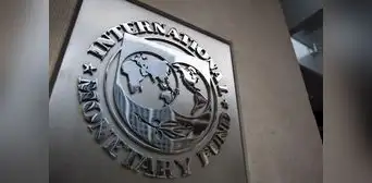 MEF: FMI ratifica acceso a línea de crédito para Perú por sólidos fundamentos macroeconómicos