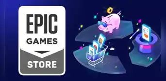 La Epic Games Store te devolverá dinero por cada juego que compres
