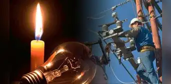 Corte de luz: ¿Cuánto debo pagar por la reconexión del servicio? Corte de luz: ¿Cuánto debo pagar por la reconexión del servicio?