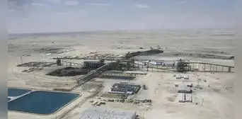 Declaran de interés nacional la construcción de primera planta de fertilizantes en Piura