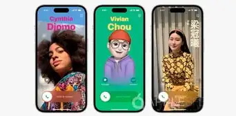 WWDC 2023: Apple revela las principales novedades de iOS 17 que llegarán pronto a tu iPhone WWDC 2023: Apple revela las principales novedades de iOS 17 que llegarán pronto a tu iPhone