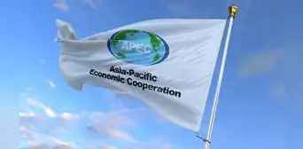 APEC 2024: cumbre incluirá por primera vez al empoderamiento femenino en el comercio dentro de su agenda APEC 2024: cumbre incluirá por primera vez al empoderamiento femenino en el comercio dentro de su agenda