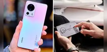 ¿Tienes un teléfono Xiaomi? Conoce el truco para añadir tu firma en un documento ¿Tienes un teléfono Xiaomi? Conoce el truco para añadir tu firma en un documento