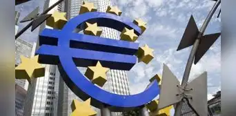 Banco Central Europeo sube en 0,25% sus tipos de intereses por octavo mes consecutivo Banco Central Europeo sube en 0,25% sus tipos de intereses por octavo mes consecutivo