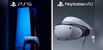 Sony te obsequiará una PS5 y una PSVR2 si respondes a únicamente 5 preguntas Sony te obsequiará una PS5 y una PSVR2 si respondes a únicamente 5 preguntas