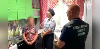 Mujer asesinó a su hija con discapacidad y a sus 3 nietos para no hacerse cargo de ellos Mujer asesinó a su hija con discapacidad y a sus 3 nietos para no hacerse cargo de ellos