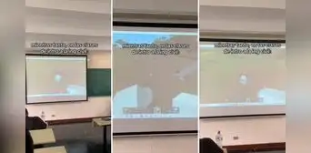 Profesor de la PUCP utiliza Minecraft para enseñar en clase y lo trolean: "¿Qué es eso?" Profesor de la PUCP utiliza Minecraft para enseñar en clase y lo trolean: "¿Qué es eso?"