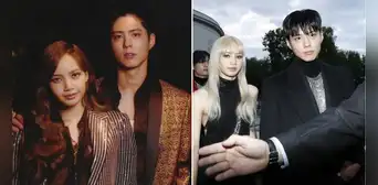 Lisa de Blackpink y Park Bo Gum asisten juntos al concierto de Bruno Mars en Corea del Sur y fans enloquecen