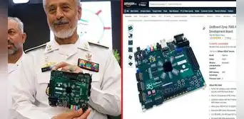 Irán muestra su "computadora cuántica", pero en realidad era algo que se vende en Amazon Irán muestra su "computadora cuántica", pero en realidad era algo que se vende en Amazon
