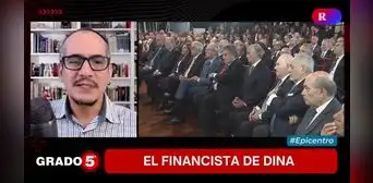 "Grado 5": descubren otro financista no declarado en campaña de Dina Boluarte