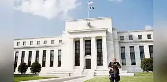 Powell reconoce ante el Congreso de EE.UU. la posibilidad de más subidas de tipos este año