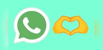 WhatsApp: ¿qué significa el emoji de las manos que forman un corazón y cuándo debes usarlo?
