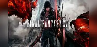 Final Fantasy XVI: ¿a qué hora se lanza el videojuego en Chile y México? Final Fantasy XVI: ¿a qué hora se lanza el videojuego en Chile y México?