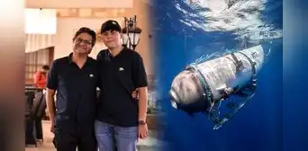 Shahzada Dawood, el magnate fanático del Titanic que murió junto con su hijo en el fondo del mar Shahzada Dawood, el magnate fanático del Titanic que murió junto con su hijo en el fondo del mar