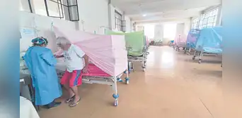 Lambayeque: seis Uviclin con deficiencias para la atención del dengue Lambayeque: seis Uviclin con deficiencias para la atención del dengue
