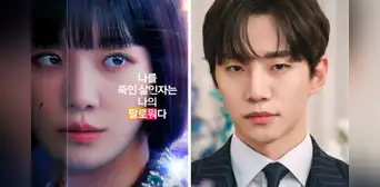 ¿"Celebridad" tendrá temporada 2? Galán de k-pop aparece en el final de la serie y desata teorías ¿"Celebridad" tendrá temporada 2? Galán de k-pop aparece en el final de la serie y desata teorías
