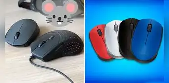 ¿Por qué el mouse de tu PC se llama así si su nombre original fue otro? Creador lo revela