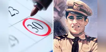 Crean NUEVO FERIADO para el 23 de julio: ¿aplicará desde este año? Esto dice la norma Crean NUEVO FERIADO para el 23 de julio: ¿aplicará desde este año? Esto dice la norma