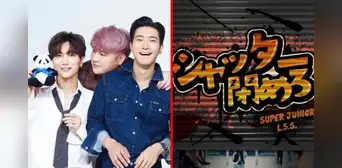 Super Junior L.S.S debuta con "Close the shutter": ¿cuándo sale la canción de la subunidad?