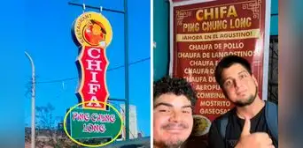 Ping Chung Long, el chifa que te abrirá el apetito por las noches Ping Chung Long, el chifa que te abrirá el apetito por las noches