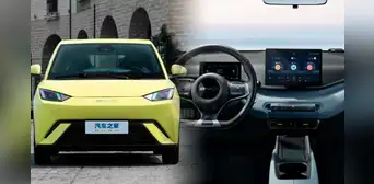 Compañía china atrasa a Tesla y presenta el carro eléctrico más barato del mundo: cuesta desde 10.300 dólares Compañía china atrasa a Tesla y presenta el carro eléctrico más barato del mundo: cuesta desde 10.300 dólares