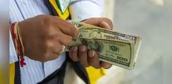 Tipo de cambio: dólar inicia estable en S/3,5696 este lunes 17 de julio Tipo de cambio: dólar inicia estable en S/3,5696 este lunes 17 de julio