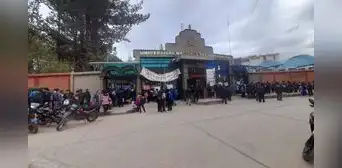 Protestas en Perú: estudiantes toman la Universidad Nacional de Huancavelica