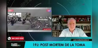 AAR: "Seguro habrá una 'Cuarta toma de Lima', pero el tema central debe ser el adelanto" AAR: "Seguro habrá una 'Cuarta toma de Lima', pero el tema central debe ser el adelanto"