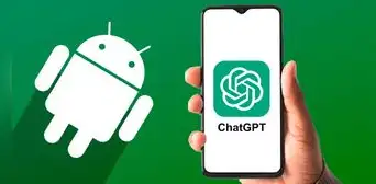 ChatGPT llega a Android: ¿cómo registrarte para poder descargar la IA en tu teléfono? ChatGPT llega a Android: ¿cómo registrarte para poder descargar la IA en tu teléfono?