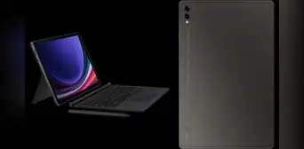Samsung anuncia sus Galaxy Tab S9, S9+ y S9 Ultra: así son las tablets con Snapdragon 8 Gen 2 Samsung anuncia sus Galaxy Tab S9, S9+ y S9 Ultra: así son las tablets con Snapdragon 8 Gen 2