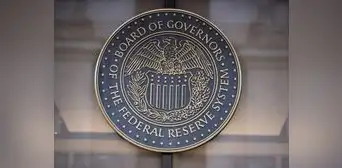 FED aumenta en 0,25 puntos la tasa de interés en EE.UU.: llega a su nivel más alto en 22 años FED aumenta en 0,25 puntos la tasa de interés en EE.UU.: llega a su nivel más alto en 22 años