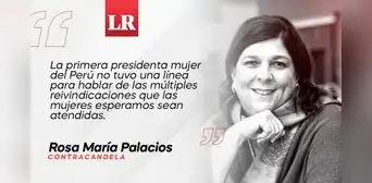 Dina no termina, por Rosa María Palacios Dina no termina, por Rosa María Palacios