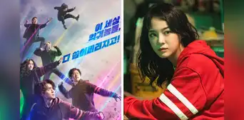 'The uncanny counter 2', reparto: ¿quién es quién en la serie coreana de suspenso de Kim Se Jeong?