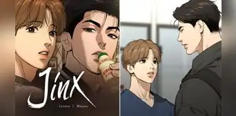 'Jinx' en español: ¿cuántos capítulos tendrá el popular manhwa BL? 'Jinx' en español: ¿cuántos capítulos tendrá el popular manhwa BL?