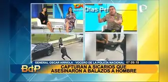 Policía del Orden y Seguridad es una respuesta al “clamor de la ciudadanía”, dice general de la PNP Policía del Orden y Seguridad es una respuesta al “clamor de la ciudadanía”, dice general de la PNP