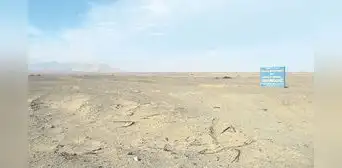 La Libertad: recuperan 72.000 hectáreas de terreno de Chavimochic
