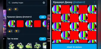 Telegram: ¿es cierto que descargar este 'sticker ruso' puede malograr tu teléfono o PC? Telegram: ¿es cierto que descargar este 'sticker ruso' puede malograr tu teléfono o PC?