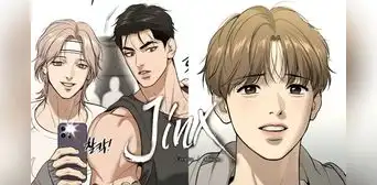 'Jinx', capítulo 31 en español, ESTRENO: ¿cuándo y por dónde leer el manhwa BL? 'Jinx', capítulo 31 en español, ESTRENO: ¿cuándo y por dónde leer el manhwa BL?