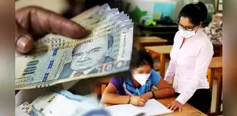 Nuevo aumento de sueldo para profesores: ¿cuándo se aplicará y cuánto ganarán los docentes peruanos? Nuevo aumento de sueldo para profesores: ¿cuándo se aplicará y cuánto ganarán los docentes peruanos?