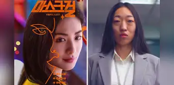 'La chica enmascarada', reparto: ¿quiénes son los actores y personajes del k-drama de Netflix? 'La chica enmascarada', reparto: ¿quiénes son los actores y personajes del k-drama de Netflix?