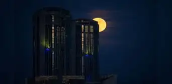 Luna azul 2023 en imágenes: así se observó la 'Superluna' en Venezuela Luna azul 2023 en imágenes: así se observó la 'Superluna' en Venezuela