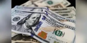 Precio del dólar abre con ligera alza y llega a S/3,690 este jueves 31 de agosto Precio del dólar abre con ligera alza y llega a S/3,690 este jueves 31 de agosto