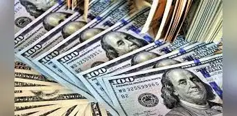 Precio del dólar abre a la baja y llega a S/3,6869 este viernes 1 de septiembre Precio del dólar abre a la baja y llega a S/3,6869 este viernes 1 de septiembre
